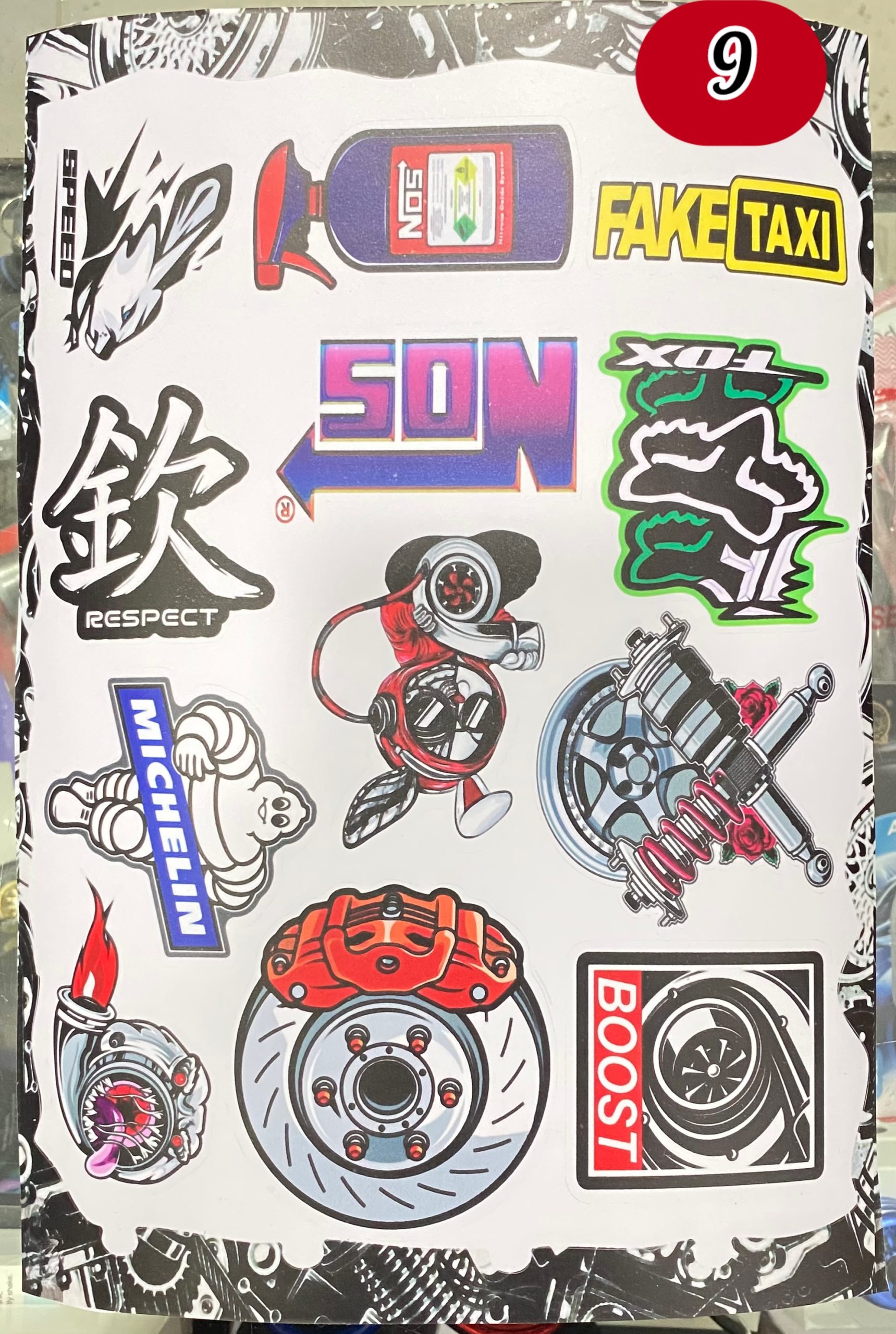 product